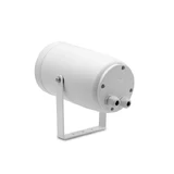 12w en54 fireproof wall mounted speaker (4)