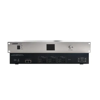 MAG6557 Digital Wide-Area Intelligent Audio Management Host