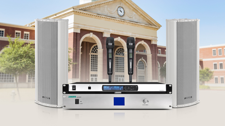 digital-wide-area-intelligent-sound-reinforcement-system-for-schools-mag6556-mag6557_(2).jpg