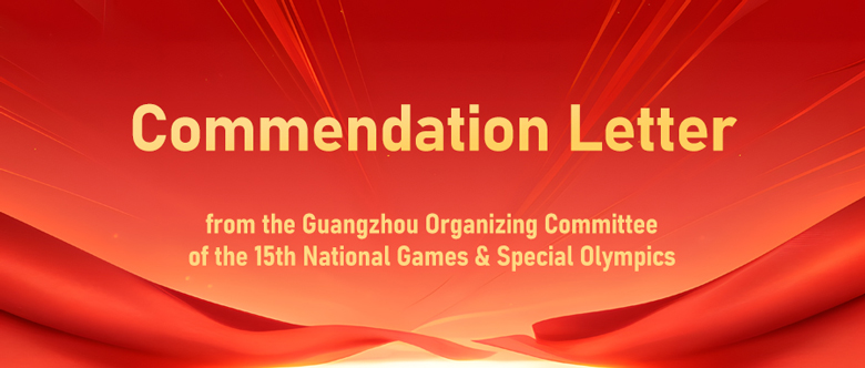 commendation-letter-from-the-15th-national-games-special-olympics-dsppa_(9).jpg