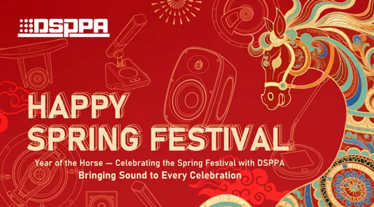 DSPPA | Welcoming the Year of the Horse: Holiday Schedule