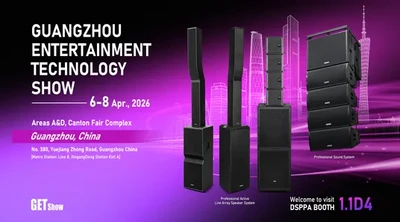 DSPPA | Feel the Power of Sound & Light at Booth 1.1D4, GETshow 2026