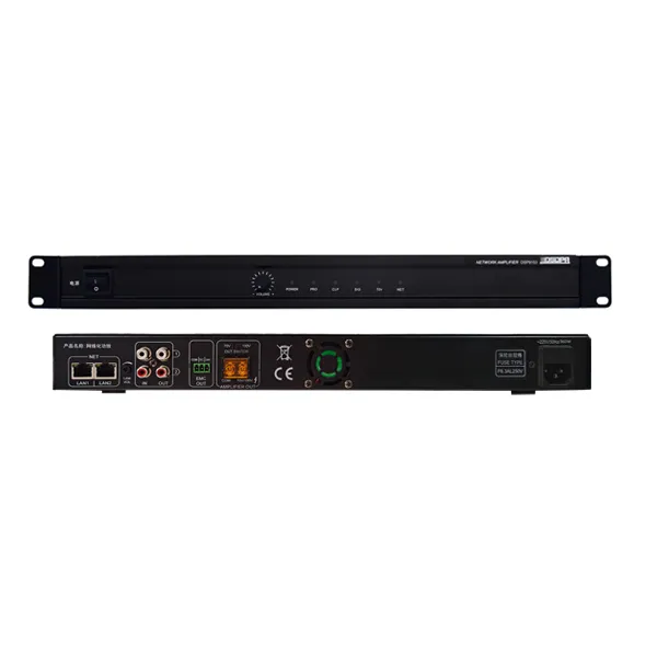 DSP9153 250W IP Network Amplifier