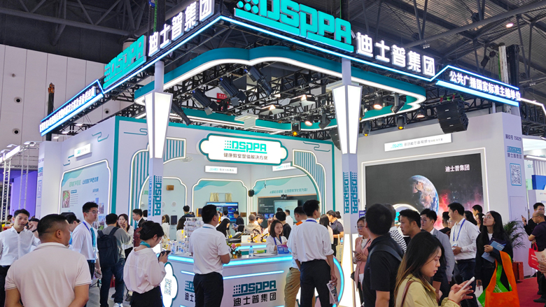 dsppa-ai-empowers-educational-spaces-dsppa-at-the-87th-china-educational-equipment-exhibition_(1).jpg