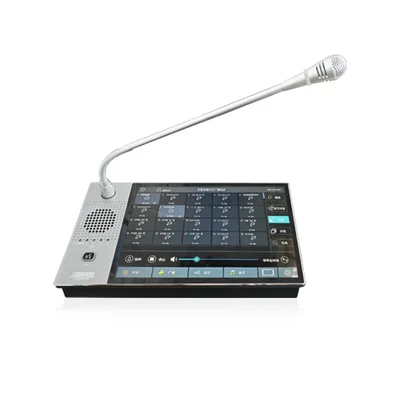 DSP9110 Standalone IP Network Intercom & Paging Console