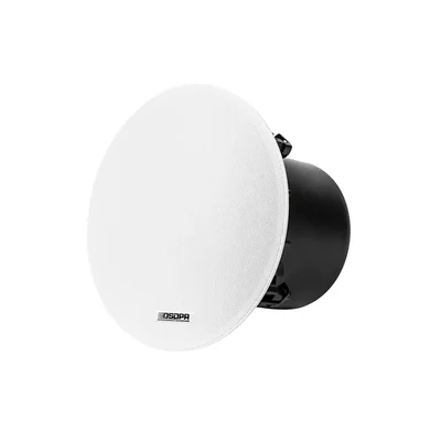 DSP7052C 5'' 20W Ceiling Speaker with Rear Cover
