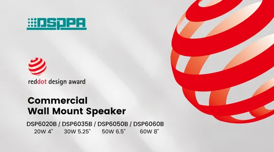 DSPPA | DSP6020 Series Wins Red Dot Award: Product Design 2026