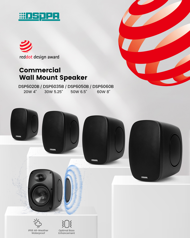dsp6020-series-wins-red-dot-award-product-design-2026.jpg