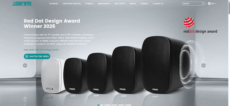 launches-new-commercial-audio-website-to-expand-its-professional-audio-ecosystem.jpg