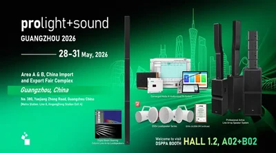 DSPPA | Another Year, A Bigger Welcome, Join Us at ProLight+Sound 2026