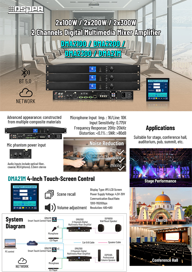 Brochure-DMA2100-DMA2200-DMA2300-DMA21M-2-Channels-Digital-Multimedia-Mixer-Amplifier-01.jpg Brochure-DMA2100-DMA2200-DMA2300-DMA21M-2-Channels-Digital-Multimedia-Mixer-Amplifier-01.jpg