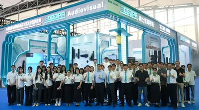 DSPPA | Live Highlights from Day 1 at Prolight+Sound Guangzhou 2026