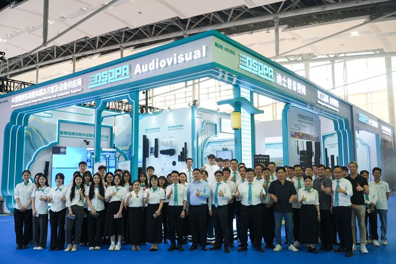live-highlights-from-day-1-at-prolightsound-guangzhou-2026_(18).jpg