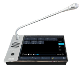 standalone-ip-network-intercom-paging-system-solution-for-campuses-dsp9110-dsp9337_(2).jpg