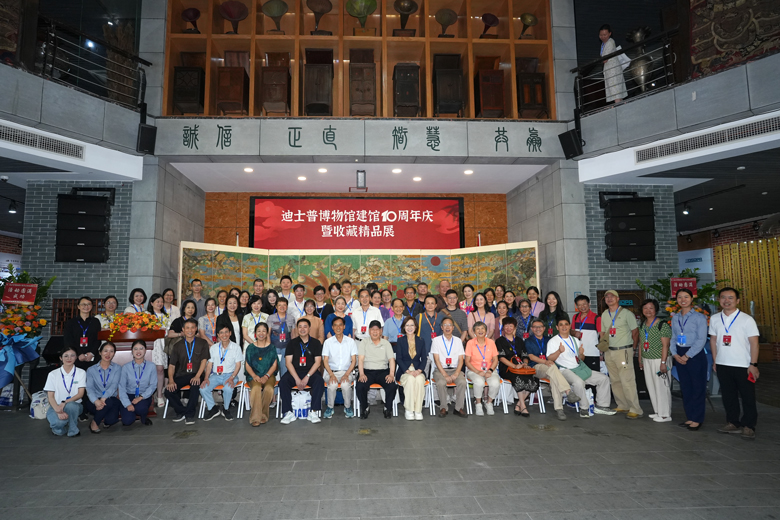 a-decade-of-heritage-echoing-through-time-10th-anniversary-treasured-collections-exhibition_(4).jpg