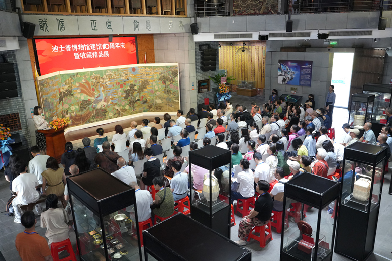 a-decade-of-heritage-echoing-through-time-10th-anniversary-treasured-collections-exhibition_(6).jpg