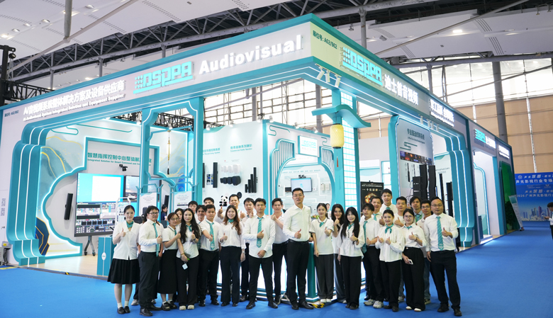 where-intelligent-av-comes-alive-at-plsg-2026-(28).jpg