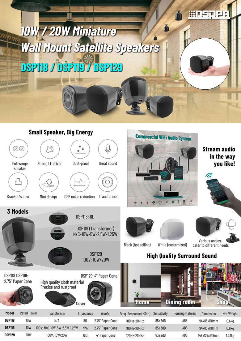 A4-Brochure-DSP118-DSP119-DSP129.jpg A4-Brochure-DSP118-DSP119-DSP129.jpg