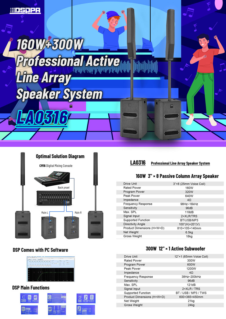 A4-Brochure-LA0316-160W+300W-Professional-Active-Line-Array-Speaker-System.jpg