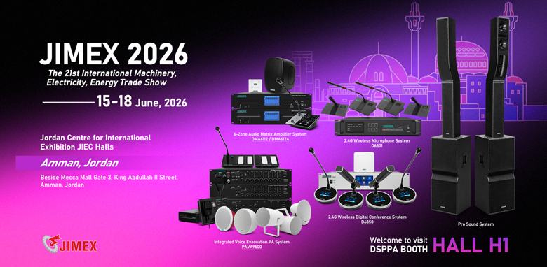 hear-innovation-live-with-dsppa-see-you-at-jimex-2026-booth-h1_(1).jpg
