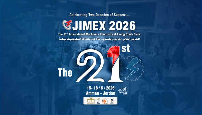 hear-innovation-live-with-dsppa-see-you-at-jimex-2026-booth-h1_(7).jpg