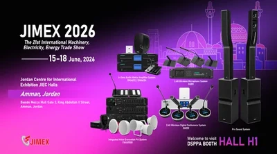 DSPPA | Hear Innovation Live with DSPPA – See You at JIMEX 2026, Booth H1