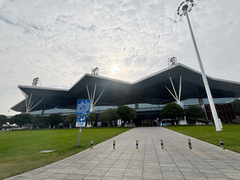 dsppa-ip-network-pa-system-enhances-airport-broadcasting-at-zhangjiajie-hehua-international-airport-china--1.jpg dsppa-ip-network-pa-system-enhances-airport-broadcasting-at-zhangjiajie-hehua-international-airport-china--1.jpg