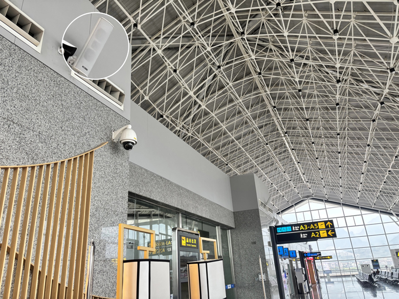 dsppa-ip-network-pa-system-enhances-airport-broadcasting-at-zhangjiajie-hehua-international-airport-china_(4).jpg
