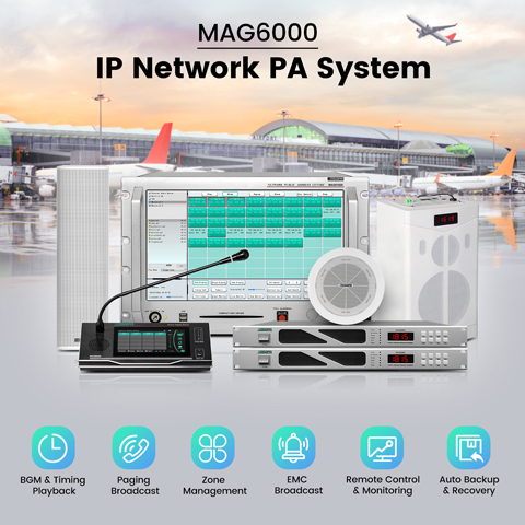 dsppa-ip-network-pa-system-enhances-airport-broadcasting-at-zhangjiajie-hehua-international-airport-china_(7).jpg