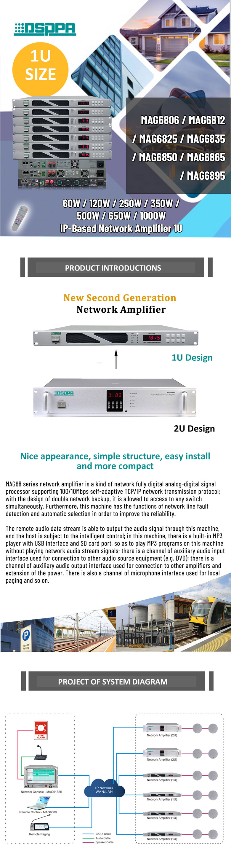 Network-digital-analog-audio-processor.jpg