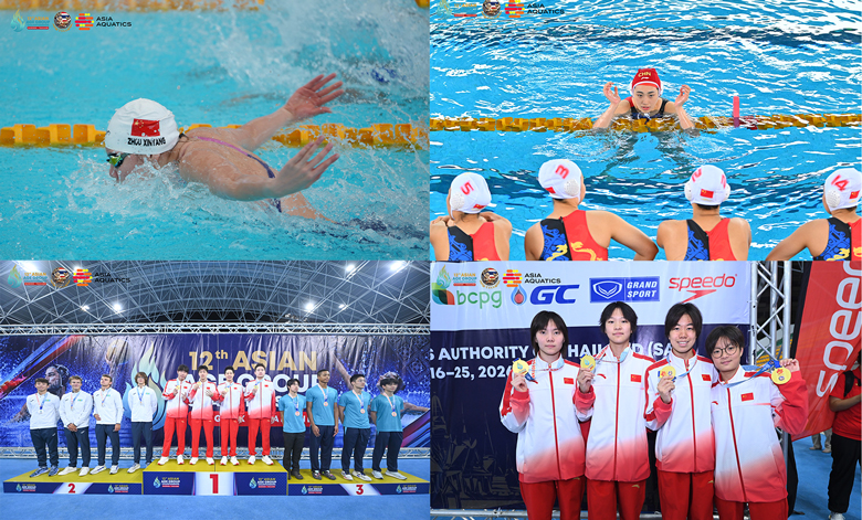dsppa-becomes-official-partner-of-asia-aquatics-a-landmark-partnership-04.jpg dsppa-becomes-official-partner-of-asia-aquatics-a-landmark-partnership-04.jpg