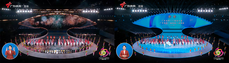 dsppa-empowering-the-17th-guangdong-provincial-games-with-professional-av-solutions_(10).jpg