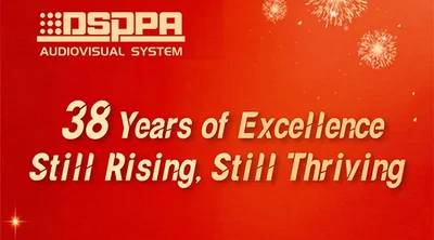 DSPPA | 38 Years of Excellence, A Legacy of Dedication