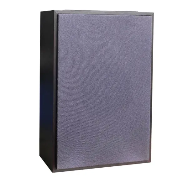 MAG6106L Network Indoor Auxiliary Speaker