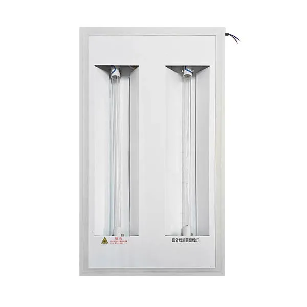 MAG8362D Smart UV-C Disinfection Control Terminal