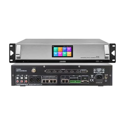 D7101  Full Digital Conference System Host