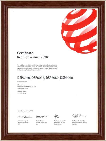 dsppa-dsp6020-series-officially-recognized-with-red-dot-award-product-design-2026 (6).jpg