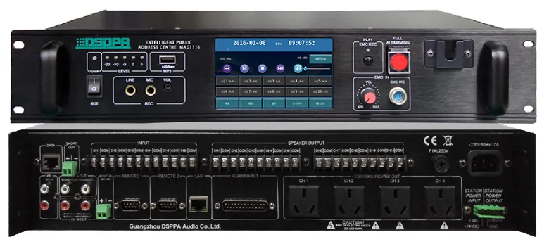 100-zone-intelligent-pa-system-solution-for-industrial-parks (10).jpg