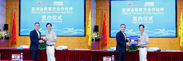 dsppa-official-signing-ceremony-held-with-asia-aquatics-ushering-in-a-fresh-chapter-for-strategic-co