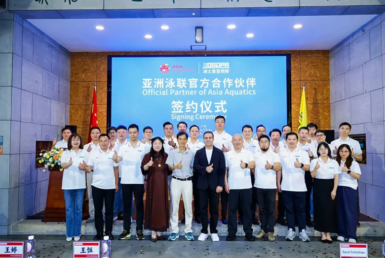 dsppa-official-signing-ceremony-held-with-asia-aquatics-ushering-in-a-fresh-chapter-for-strategic-co