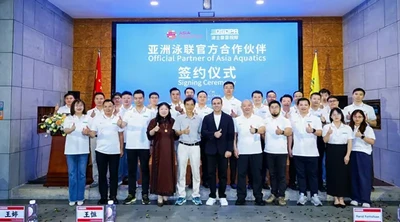 DSPPA | Official Signing Ceremony Held with Asia Aquatics, Ushering in a Fresh Chapter for Strategic Cooperation