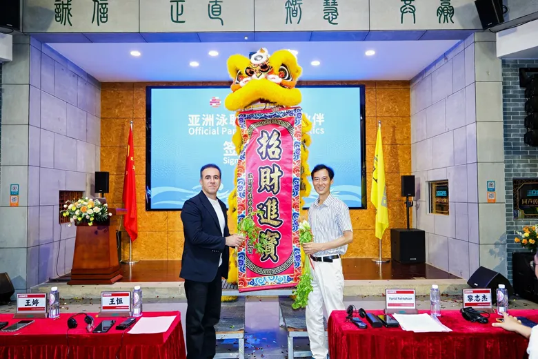 dsppa-official-signing-ceremony-held-with-asia-aquatics-ushering-in-a-fresh-chapter-for-strategic-co