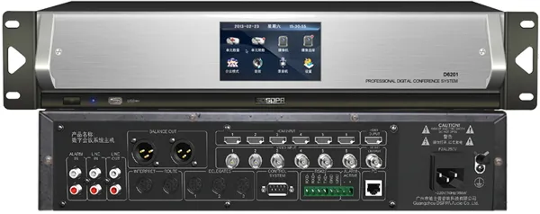 integrated-audio-visual-lighting-system-solutions-for-large-conference-halls (11).jpg