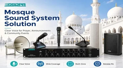 How to Choose a Mosque Sound System: Complete Guide to Mosque PA System and Speaker Selection