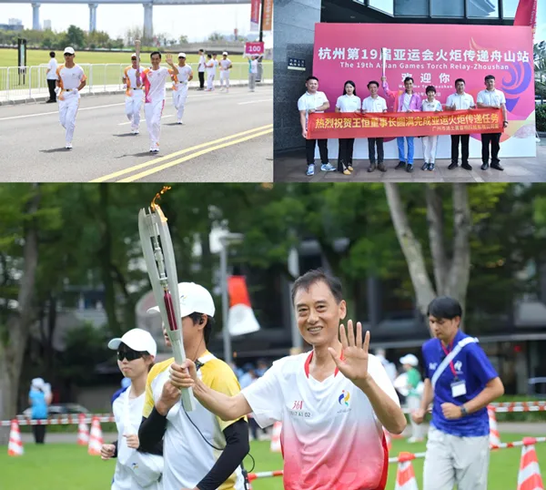 dsppa-chairman-wang-heng-runs-as-torchbearer-at-the-20th-asian-games-aichi-nagoya-2026-torch-relay (