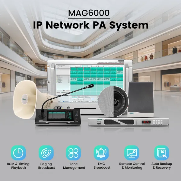 dsppa--ip-network-pa-system-for-meridian-kohinoor-city-bangladesh (7).jpg