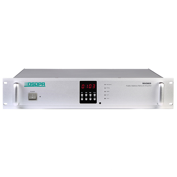 MAG6835 Network Amplifier
