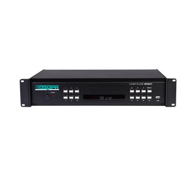 MP9807C PA System MP3/CD/ VCD/DVD Player