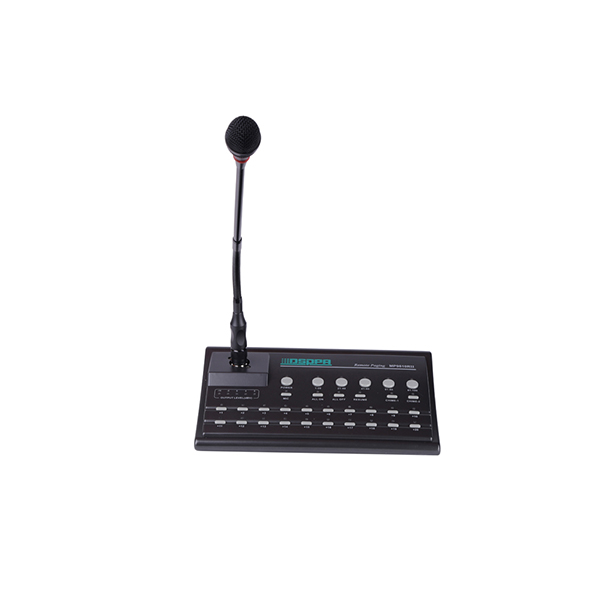 MAG1488II Remote Paging Selector